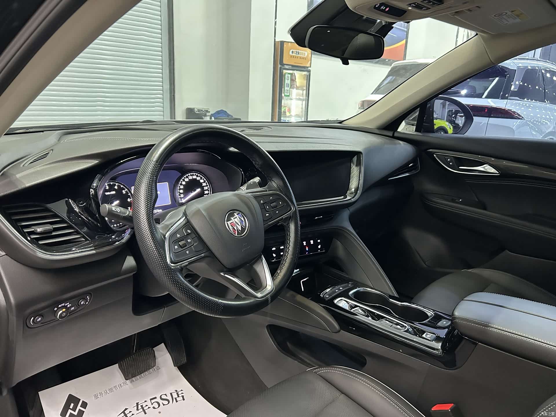 Buick Envision, 2023 12