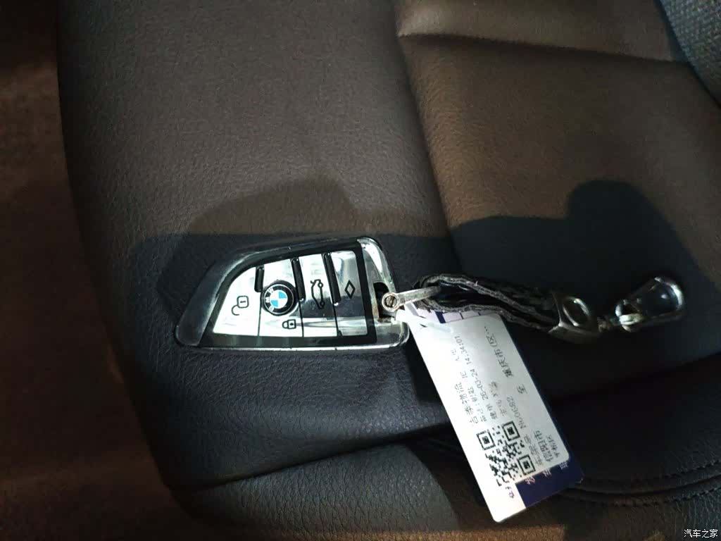 BMW X1, 2019 17
