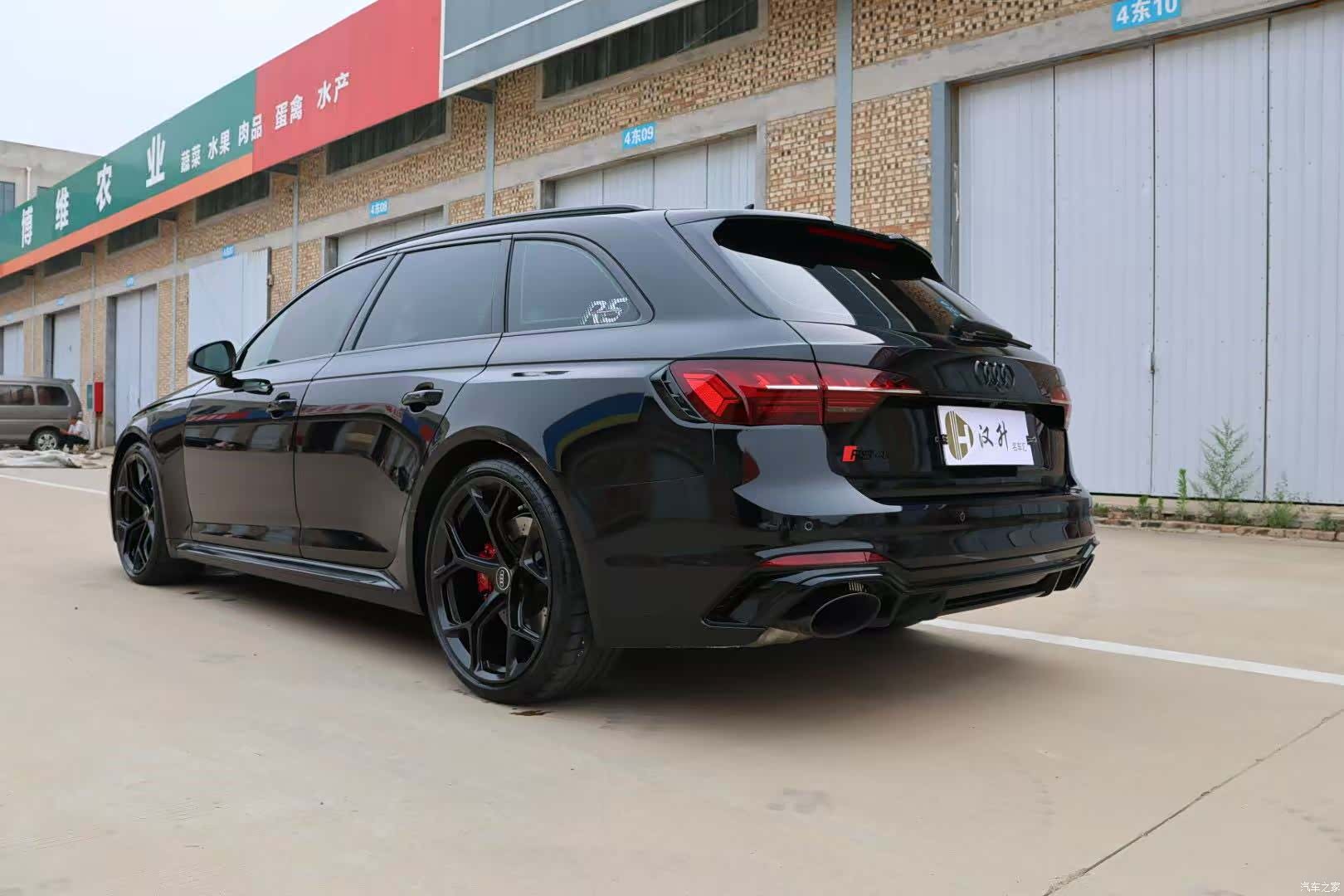 Audi RS4, 2025 19