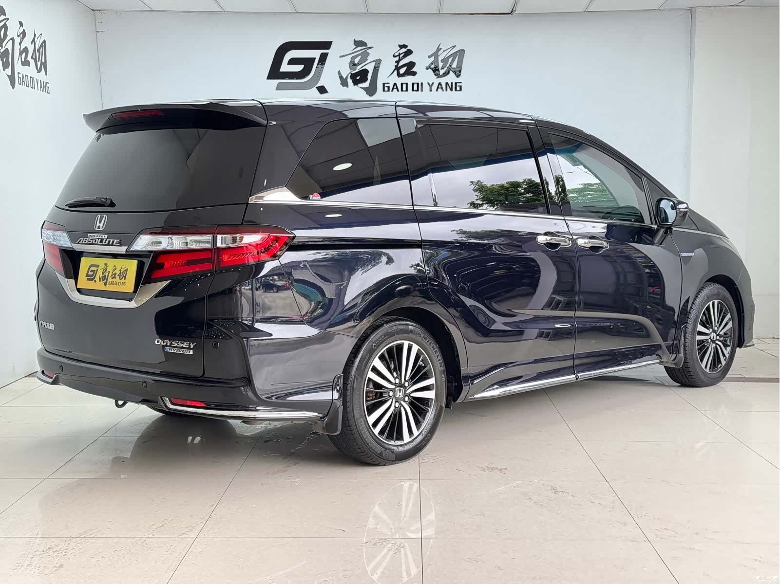 Honda Odyssey, 2021 25