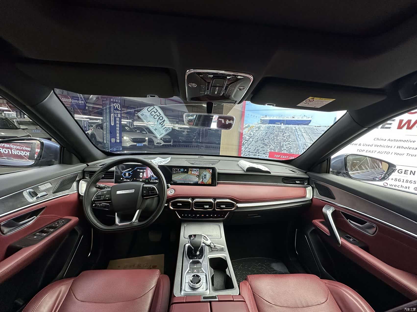 Jetour X70, 2022 15