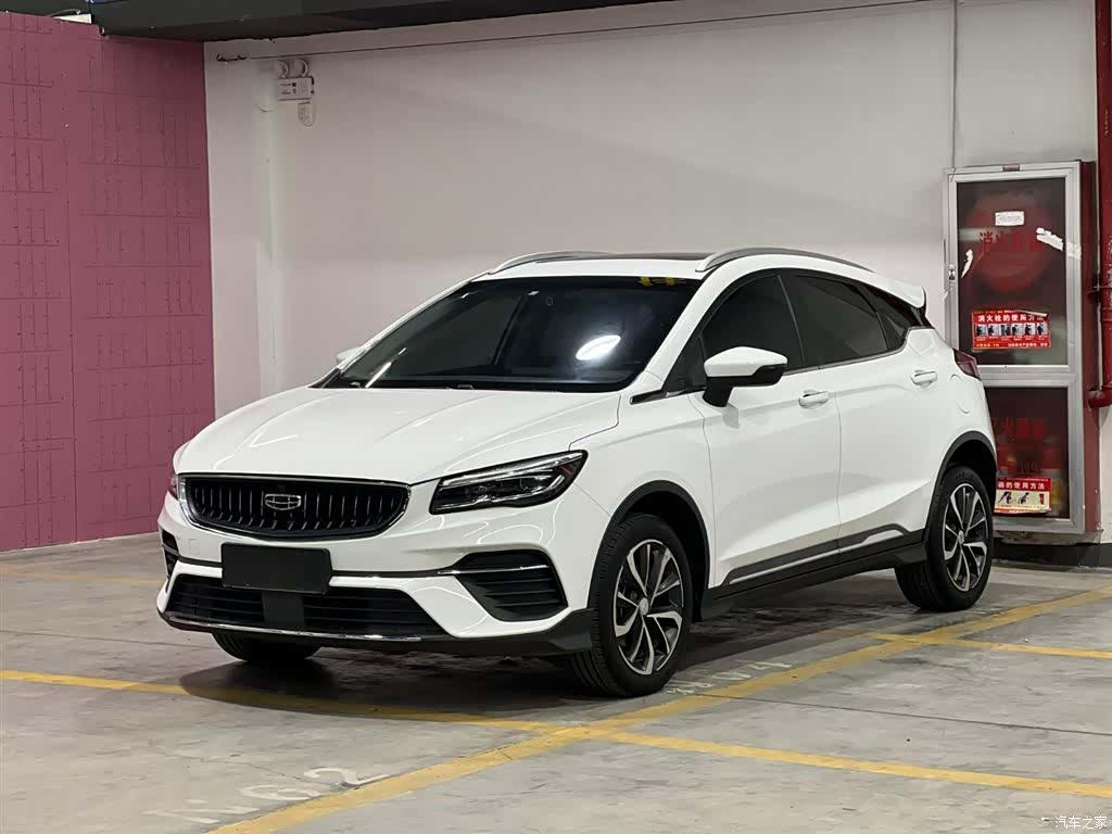 Geely Emgrand, 2023 1
