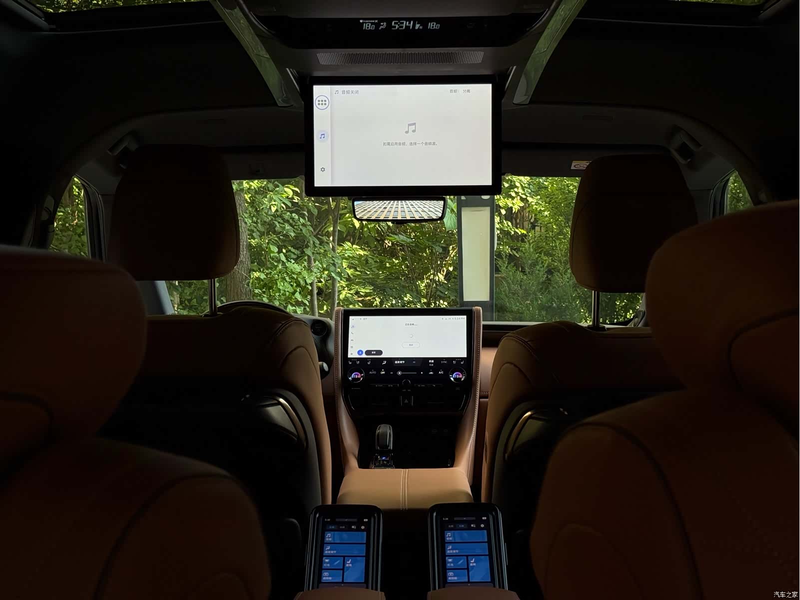 Toyota Alphard, 2025 17