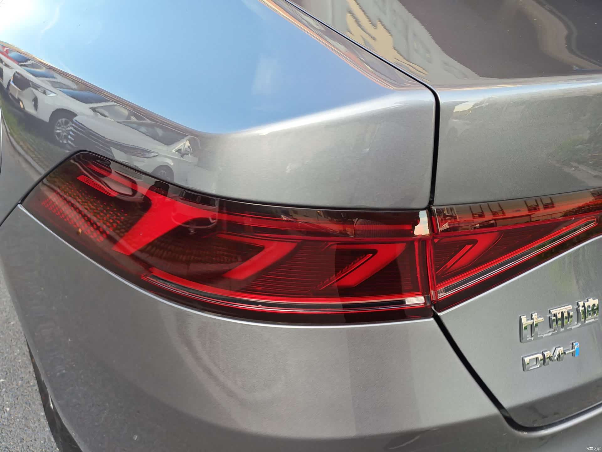 BYD Qin, 2024 14