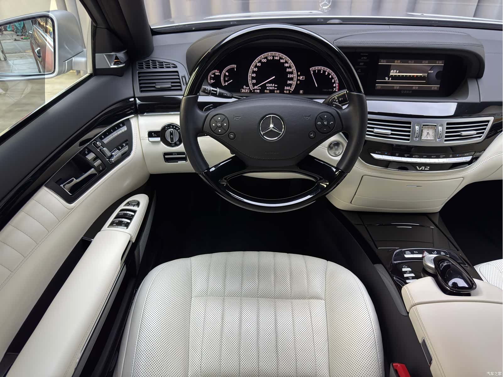 Mercedes-Benz S-Class, 2014 11