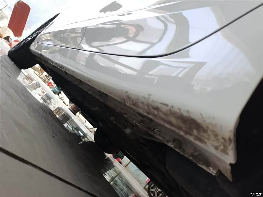 Roewe i5, 2023 22