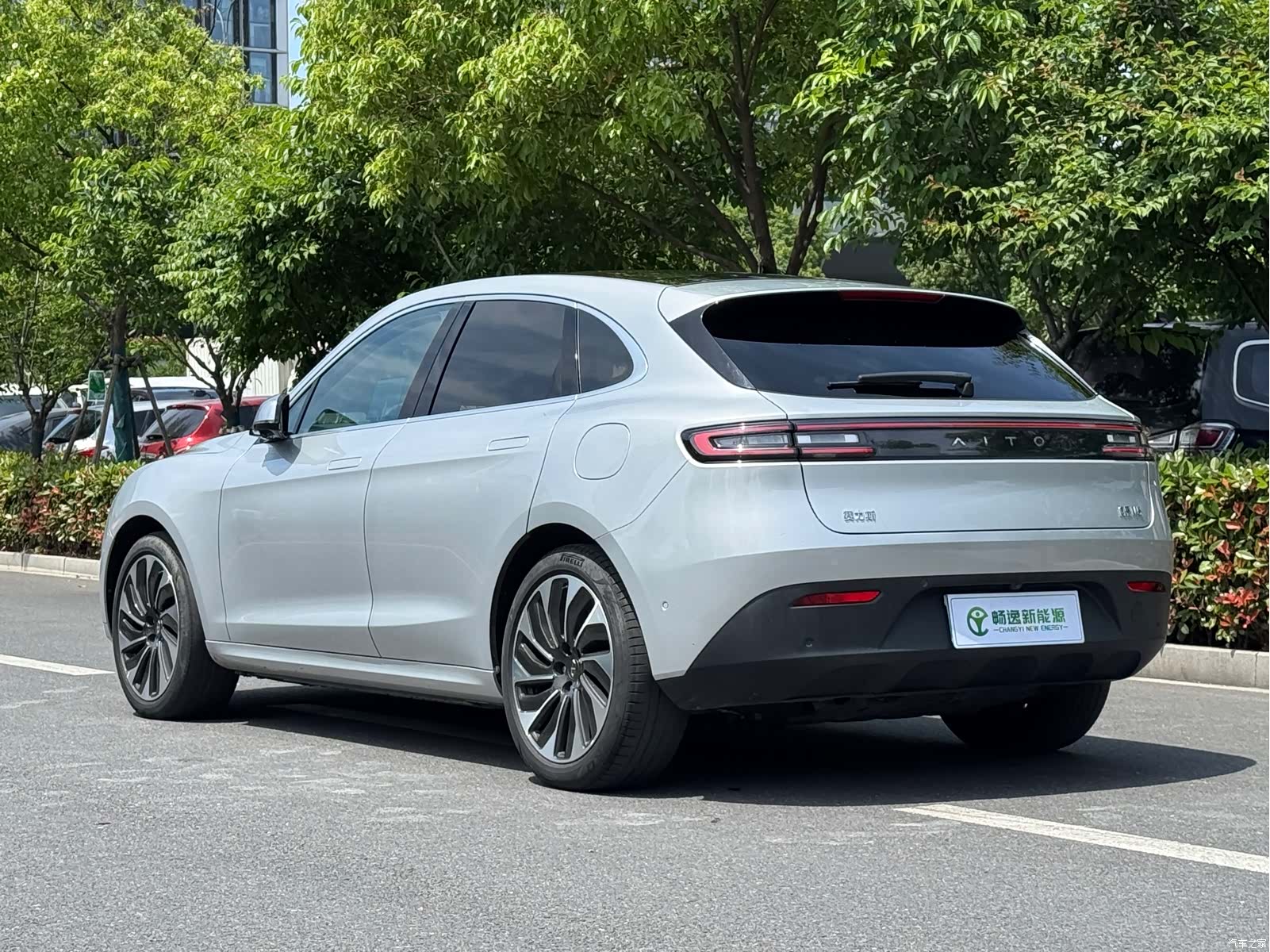 AITO M5, 2022 13