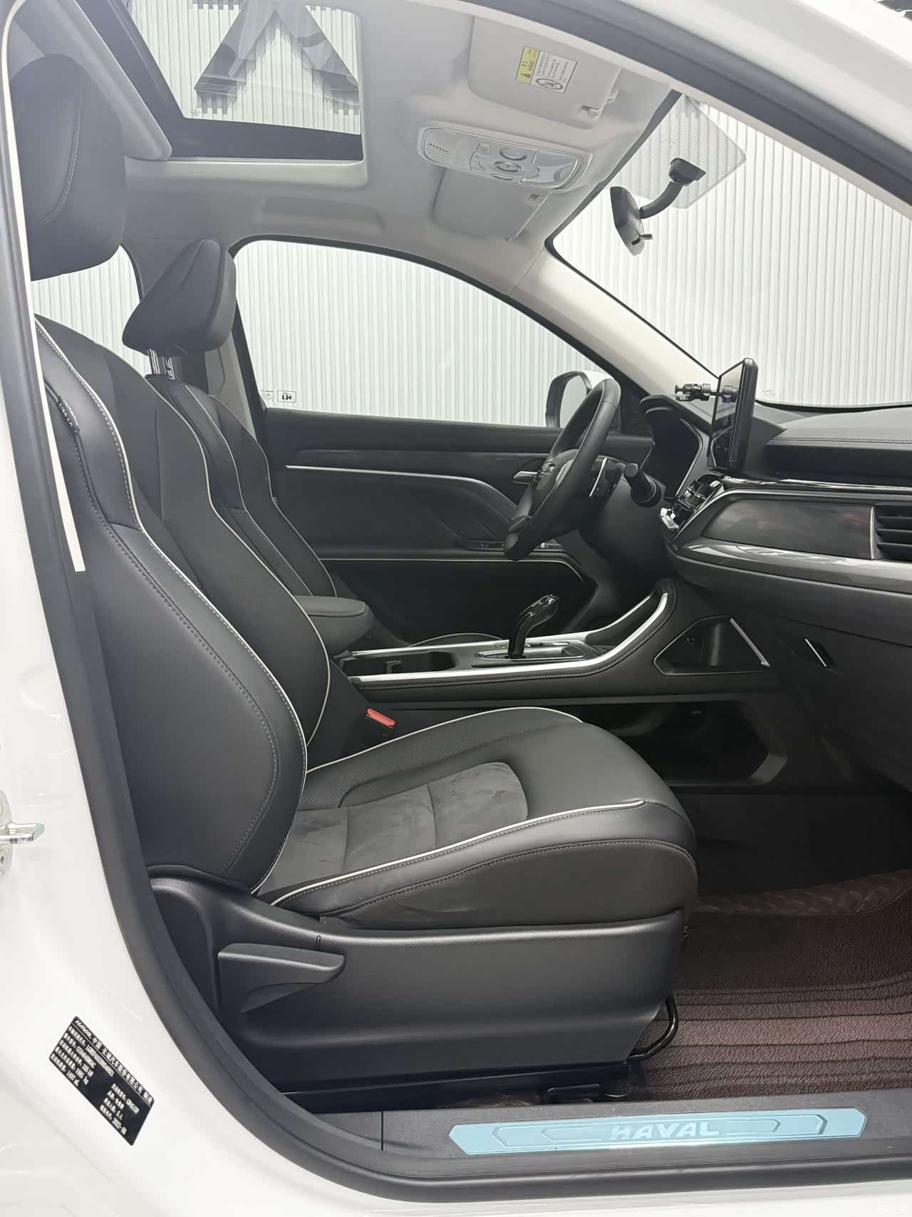 Haval H6, 2023 11