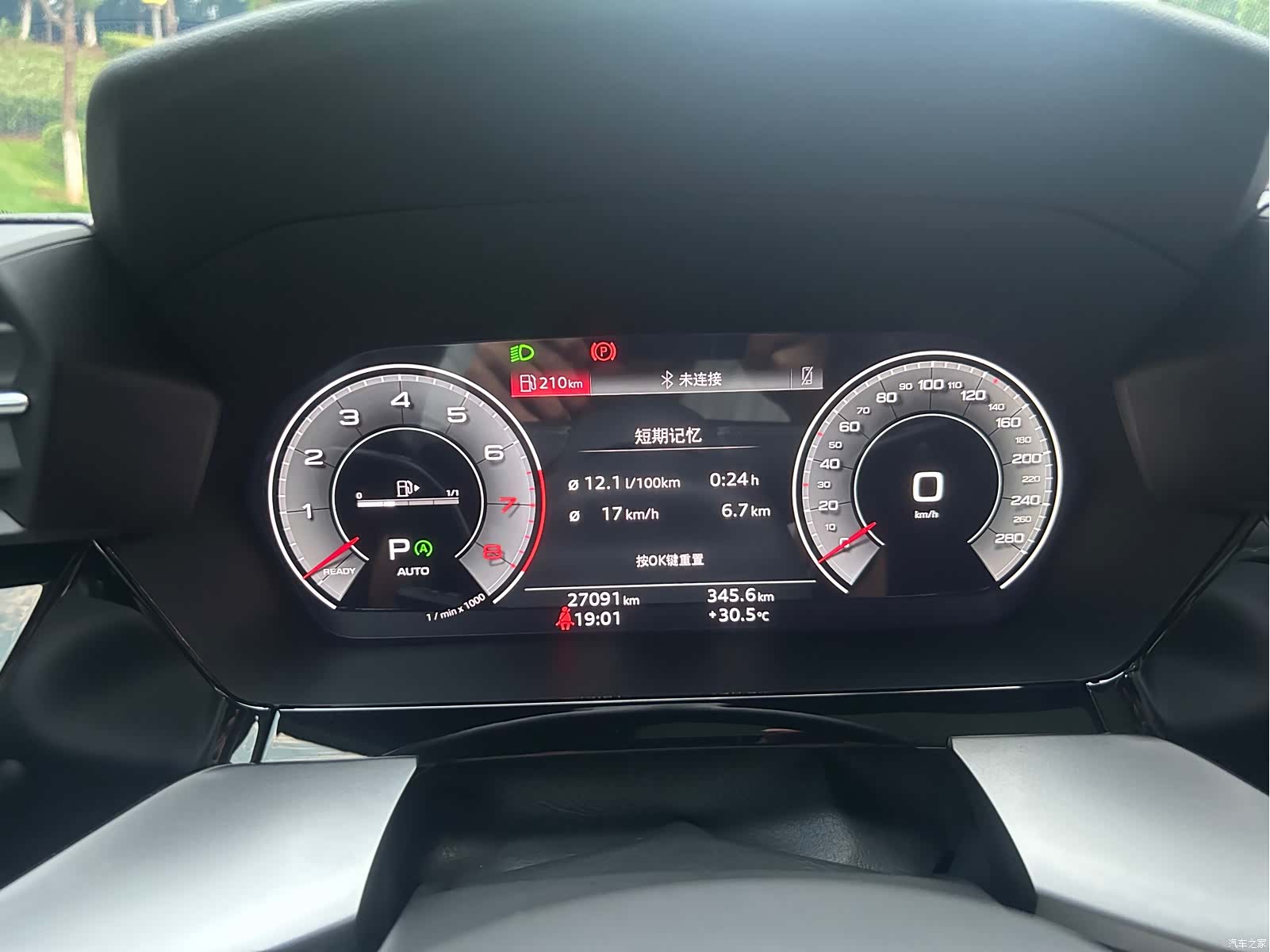 Audi A3, 2023 11