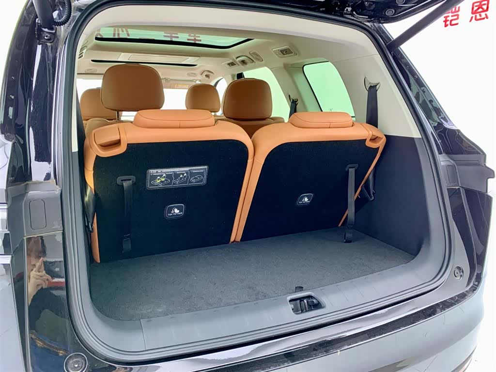 Leapmotor C16, 2025 11
