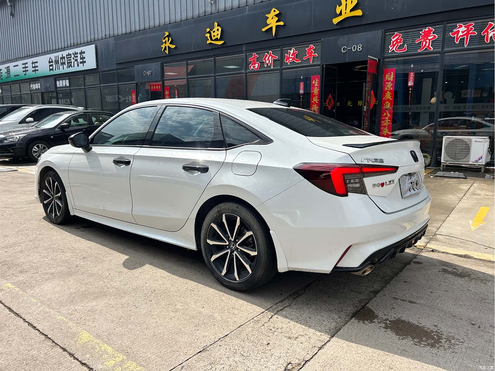 Honda Integra, 2023 11