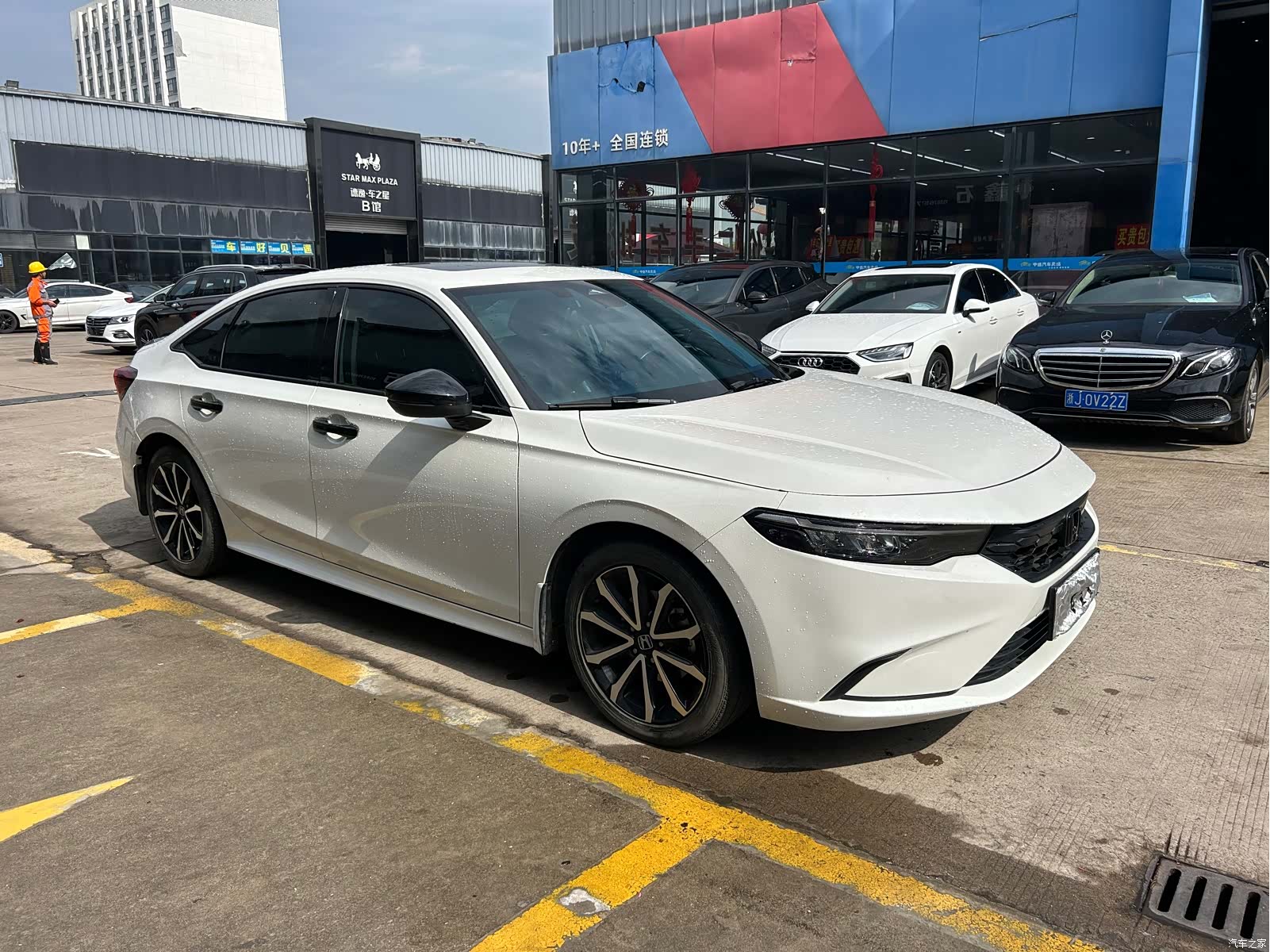 Honda Integra, 2023 4