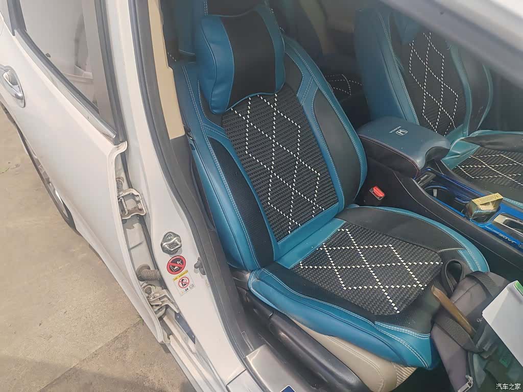 Honda Jade, 2014 25
