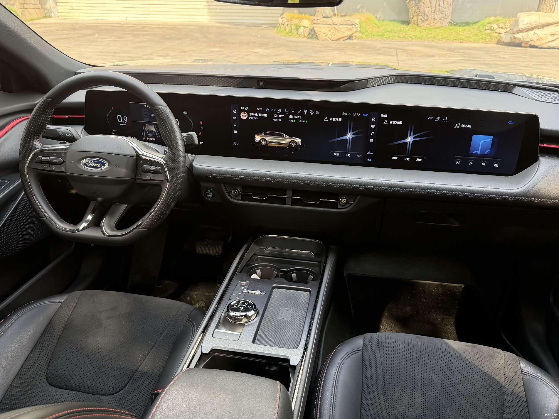 Ford Mondeo, 2022 19