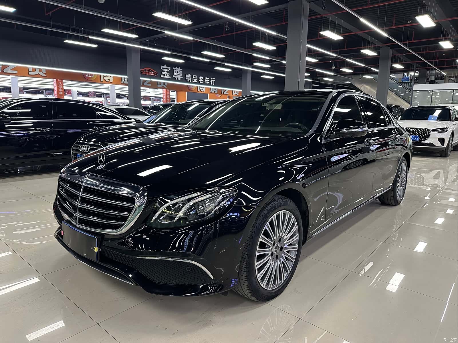 Mercedes-Benz E-Class, 2020 1