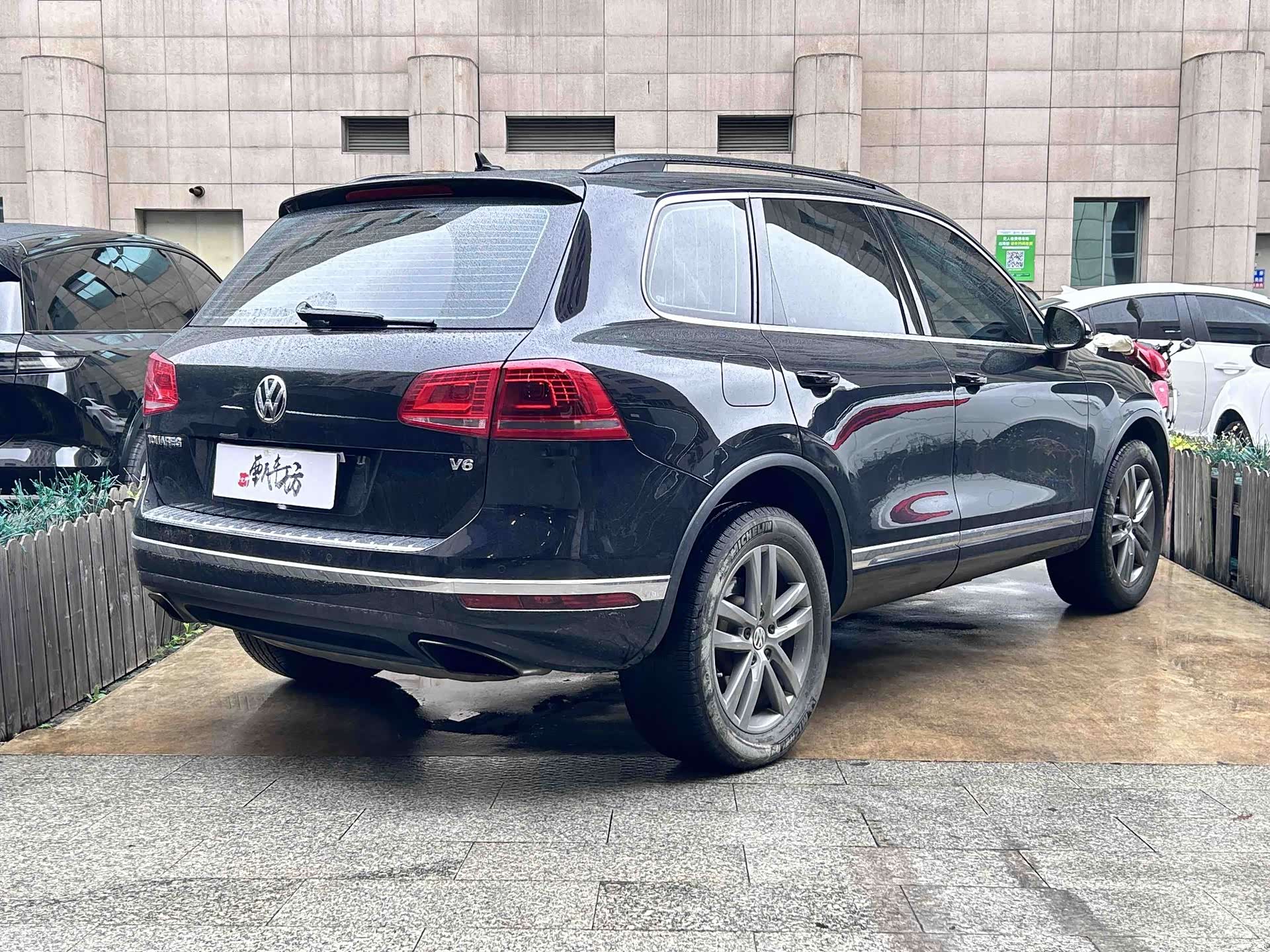 Volkswagen Touareg, 2018 3