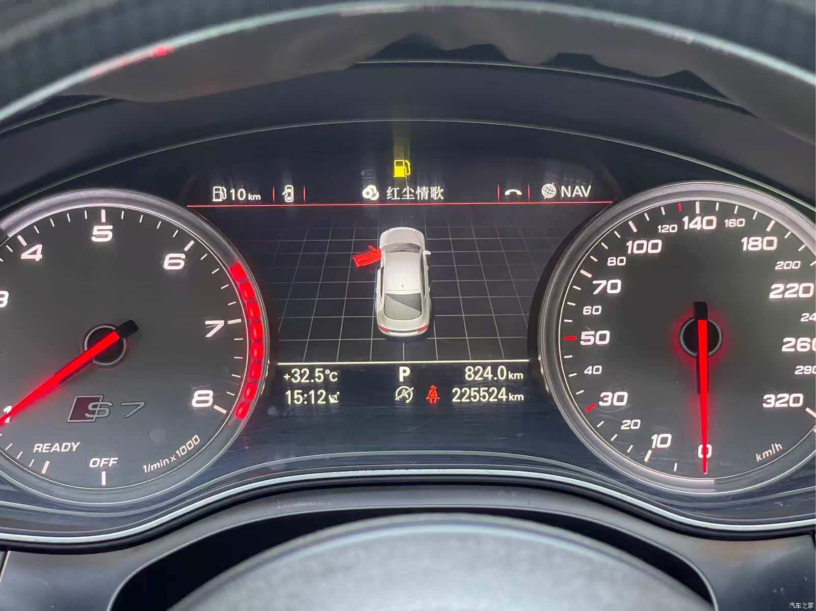 Audi A7, 2012 11