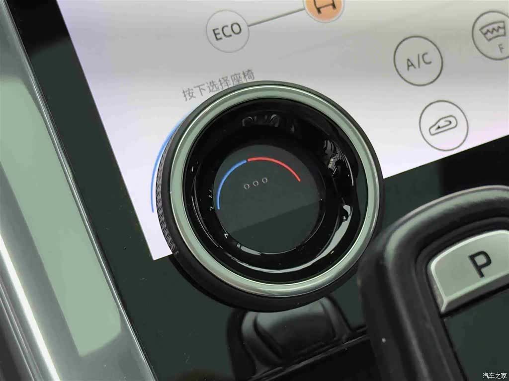 Land Rover Range Rover, 2018 16