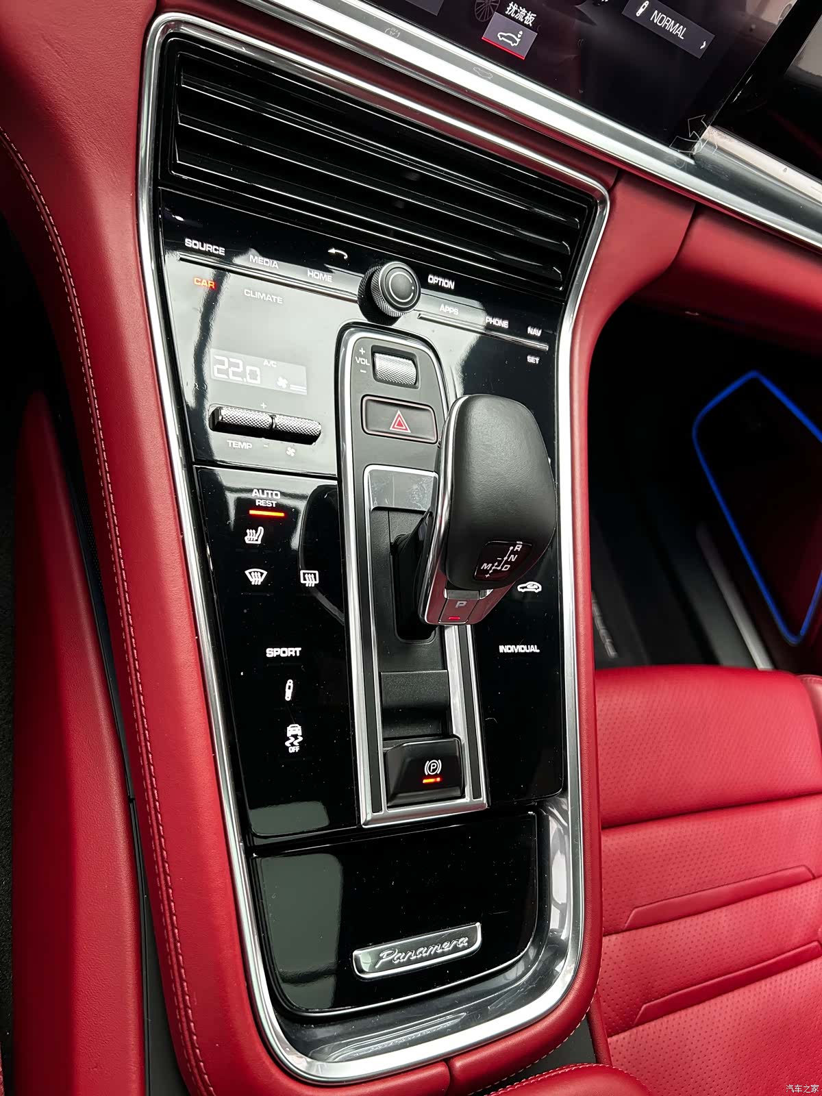 Porsche Panamera, 2020 13