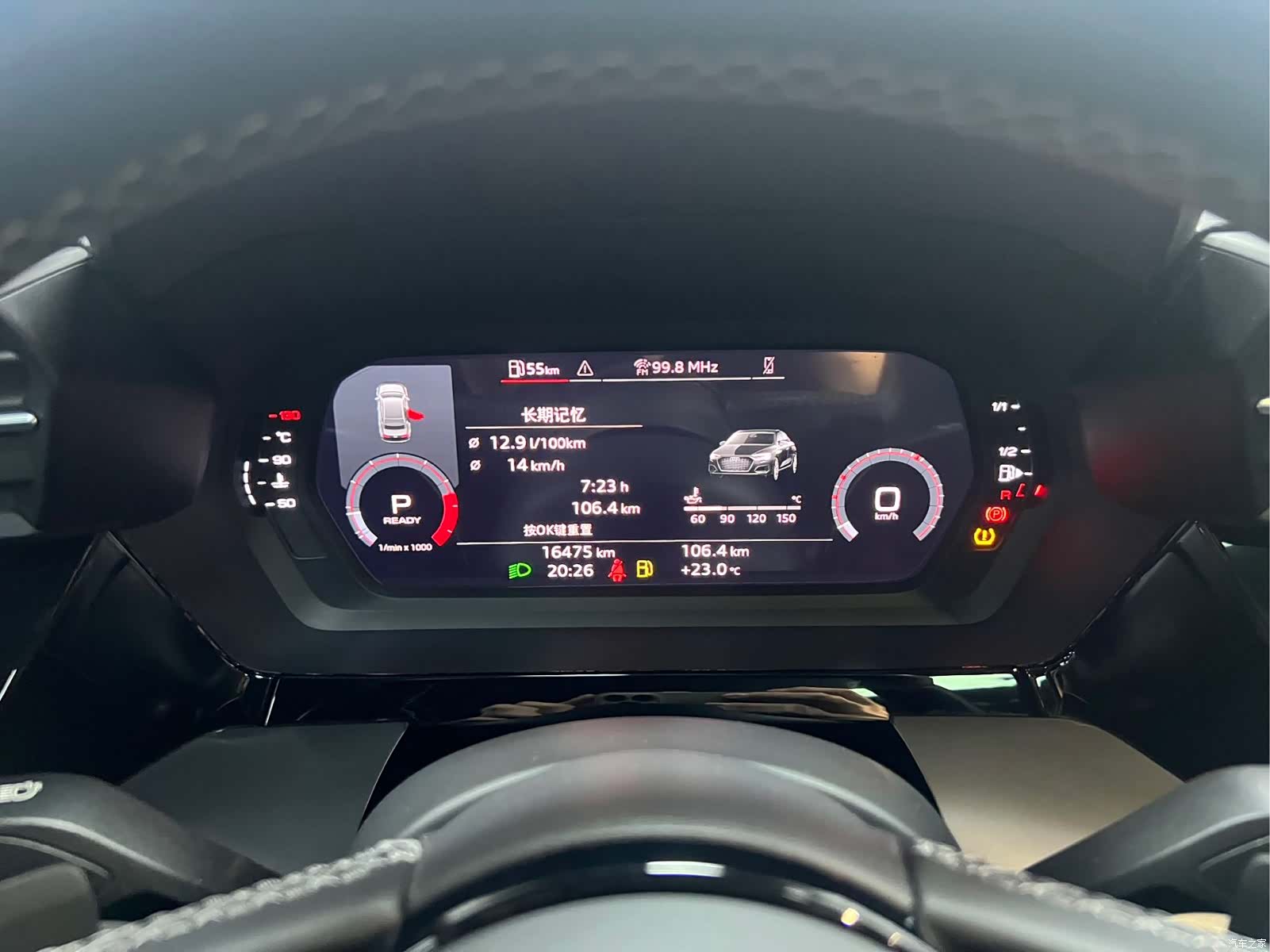 Audi A3, 2023 20