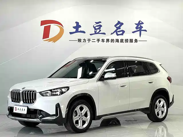 BMW X1 2023 — купить из Китая под заказ