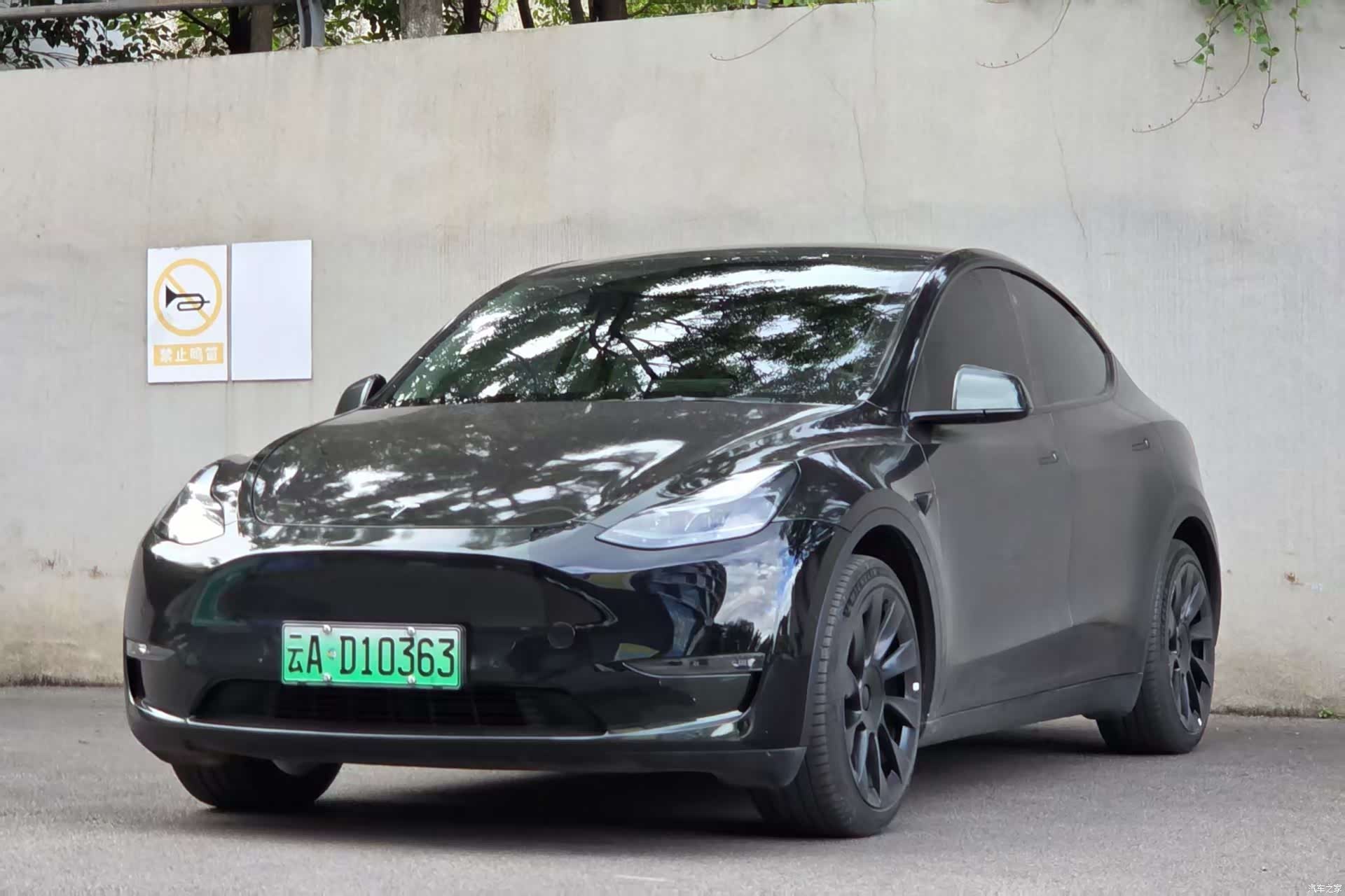 Tesla Model Y, 2021 1