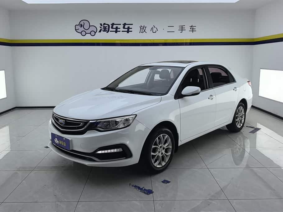 Geely