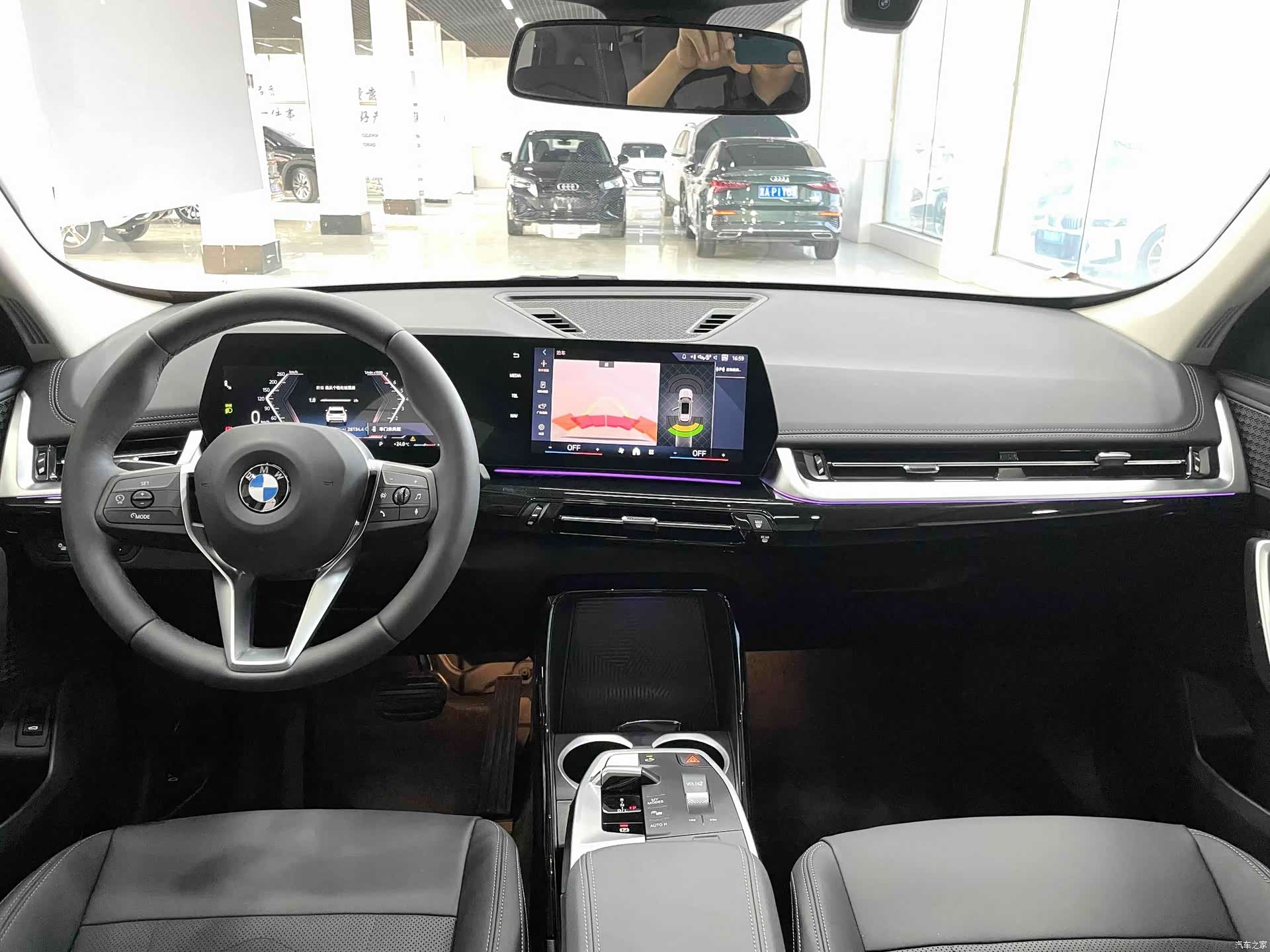 BMW X1, 2023 9