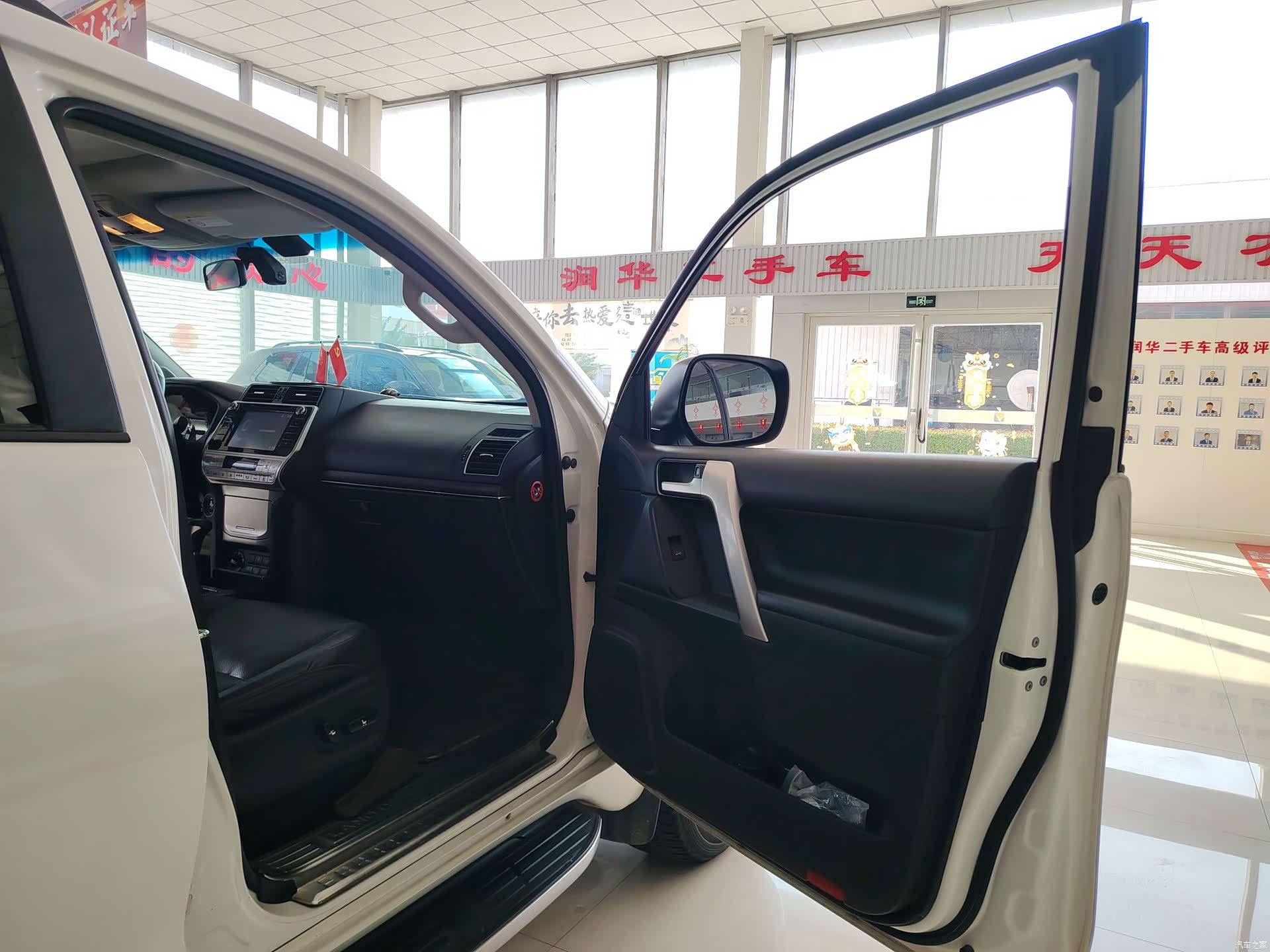Toyota Prado, 2018 4