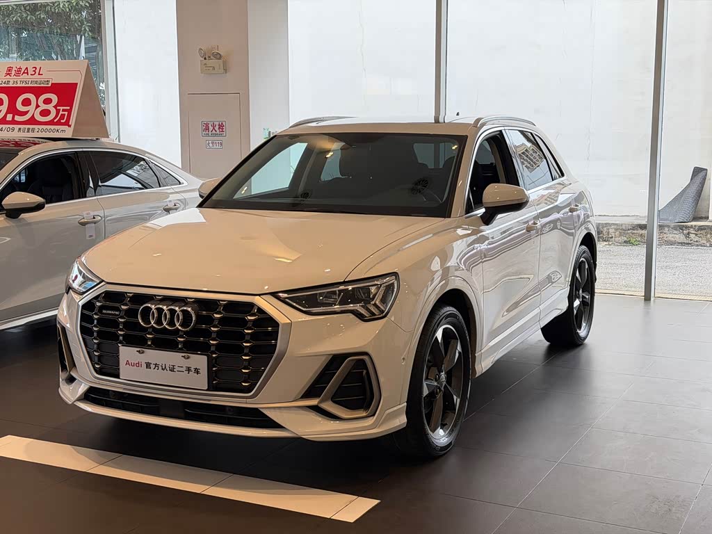 Audi Q3 2020 35 TFSI Fashion