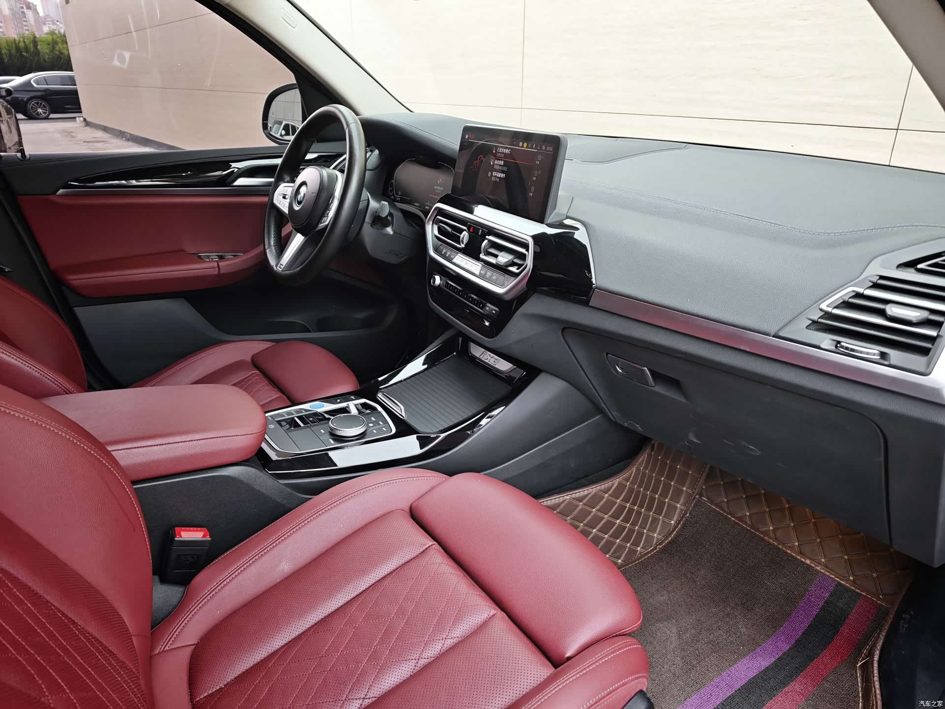 BMW iX3, 2024 15