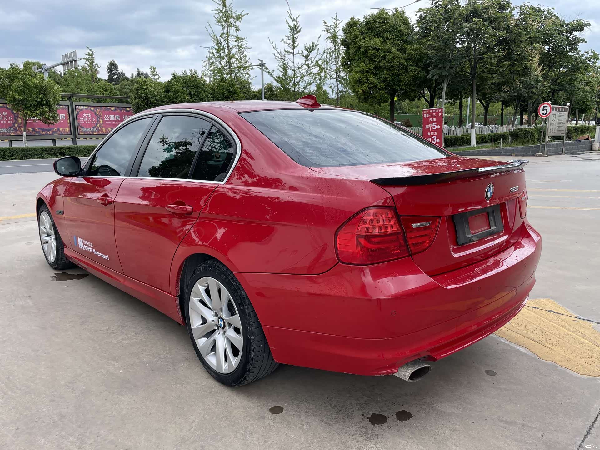 BMW 3 Series, 2012 6