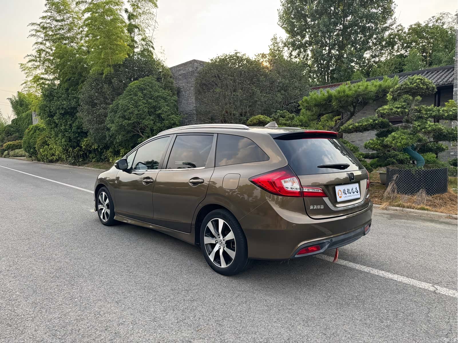 Honda Jade, 2015 3