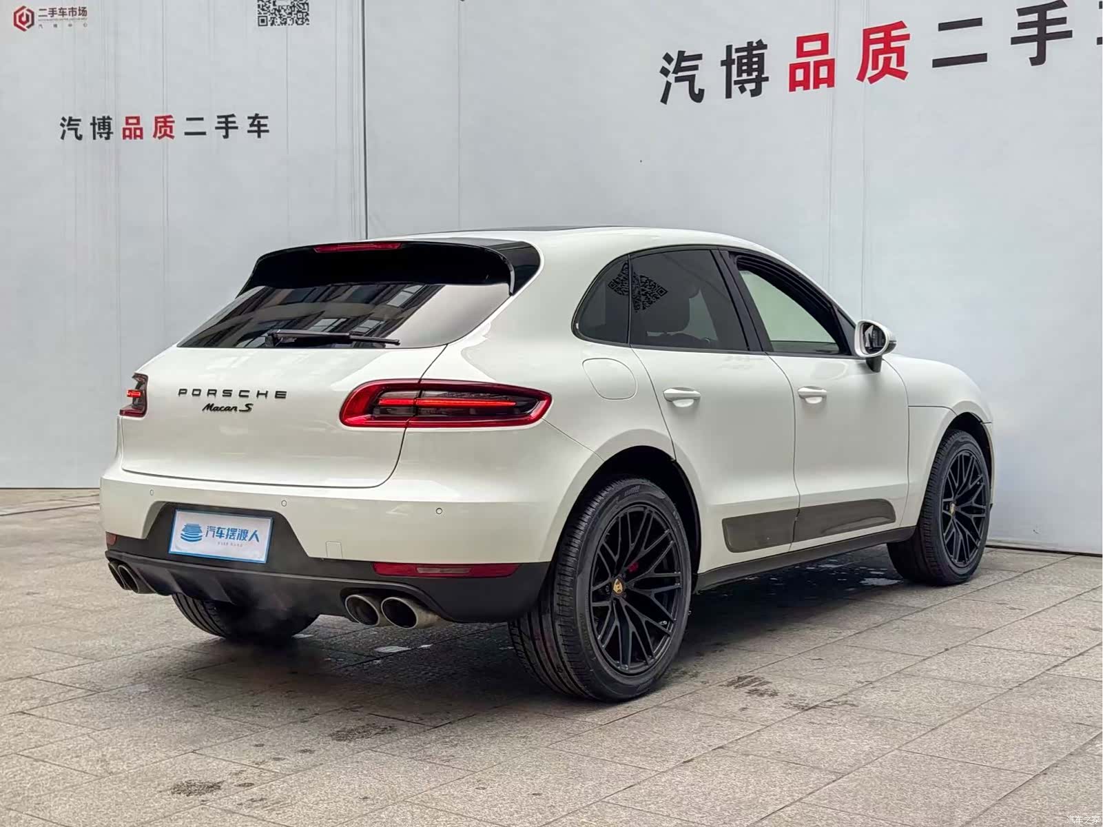 Porsche Macan, 2015 13