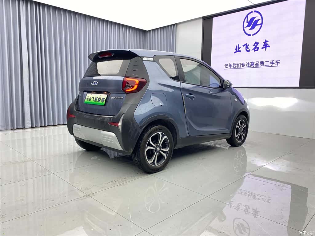 Chery 4, 2021 4