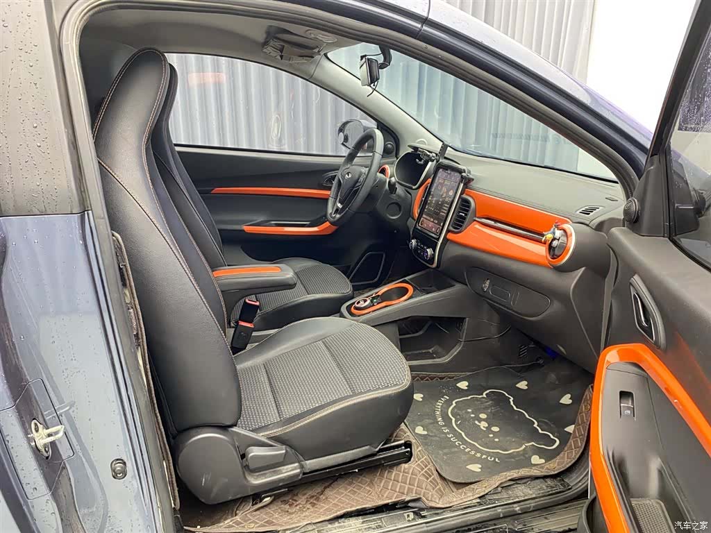 Chery 4, 2021 15