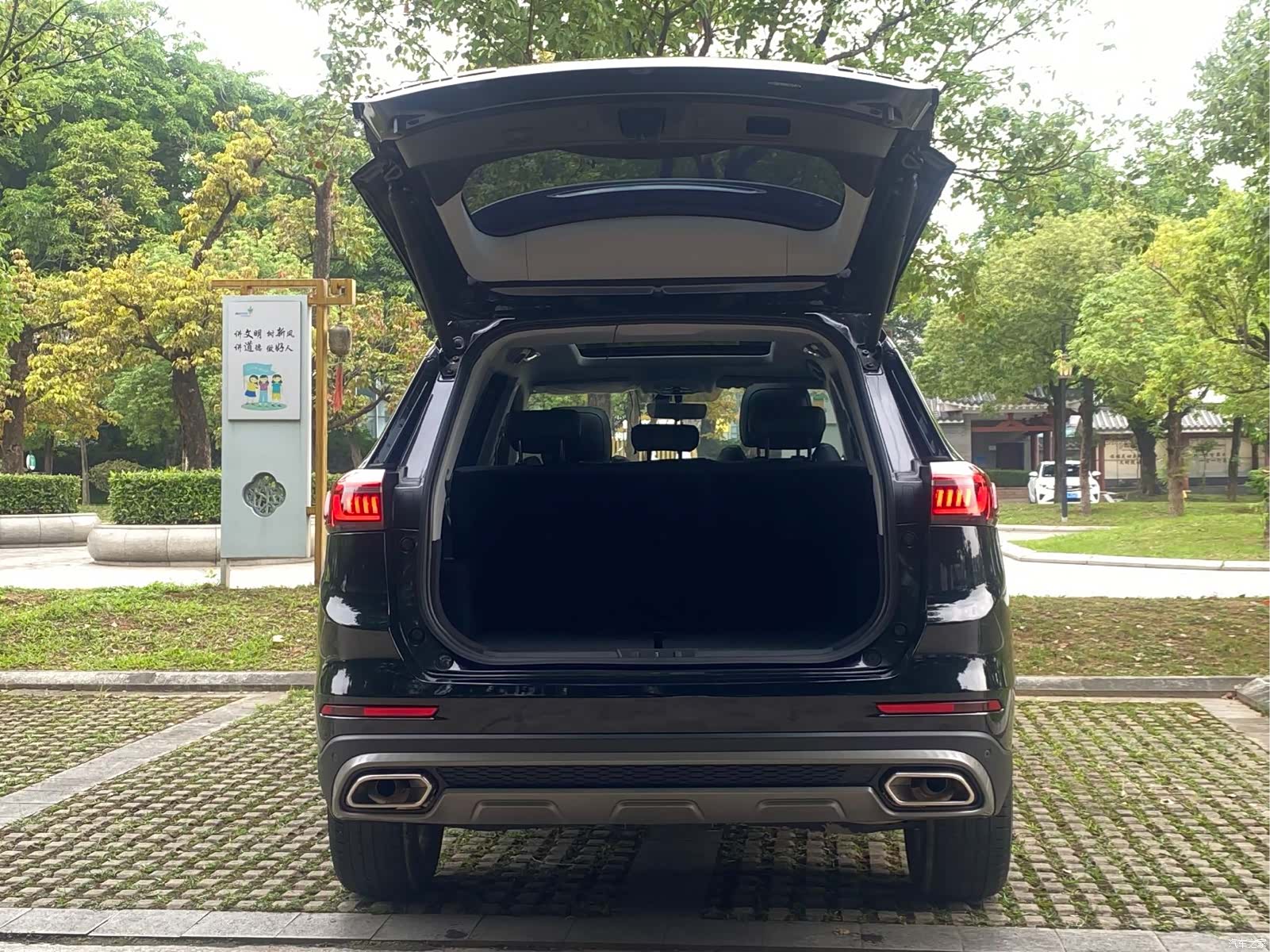 Chery Tiggo 8 Plus, 2021 24