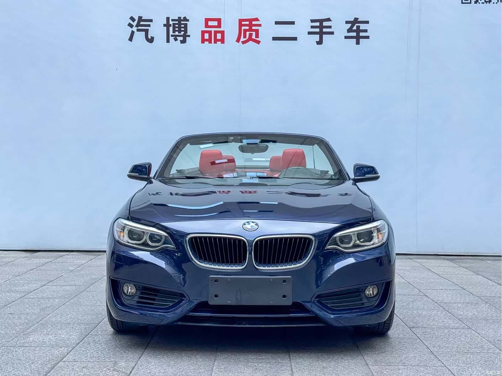 BMW 2 Series, 2017 2