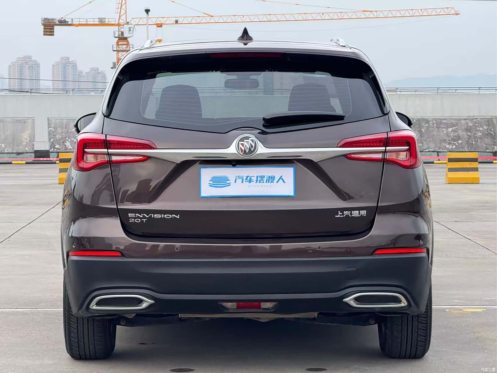 Buick Envision Plus, 2020 9