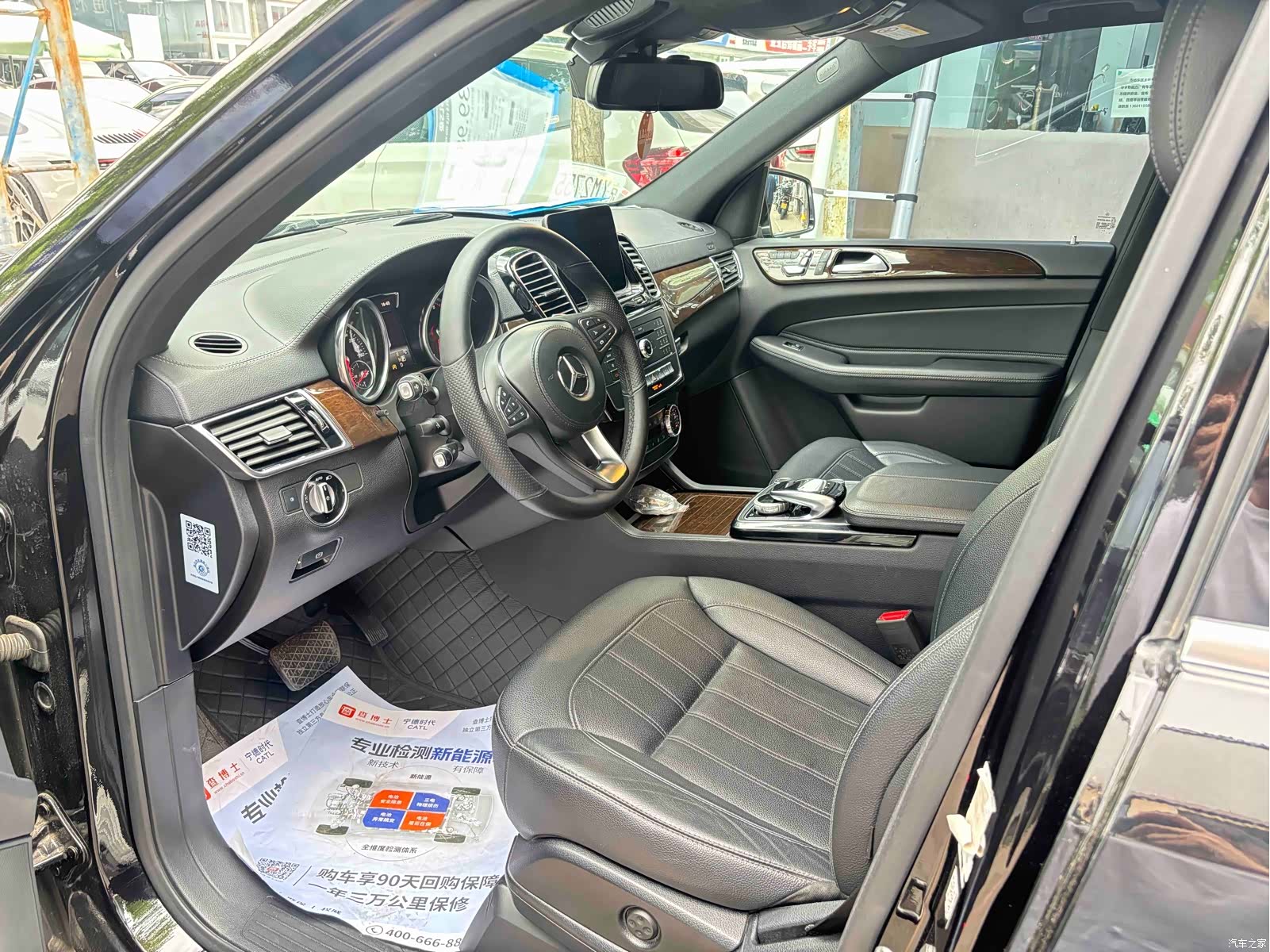 Mercedes-Benz GLS, 2018 7