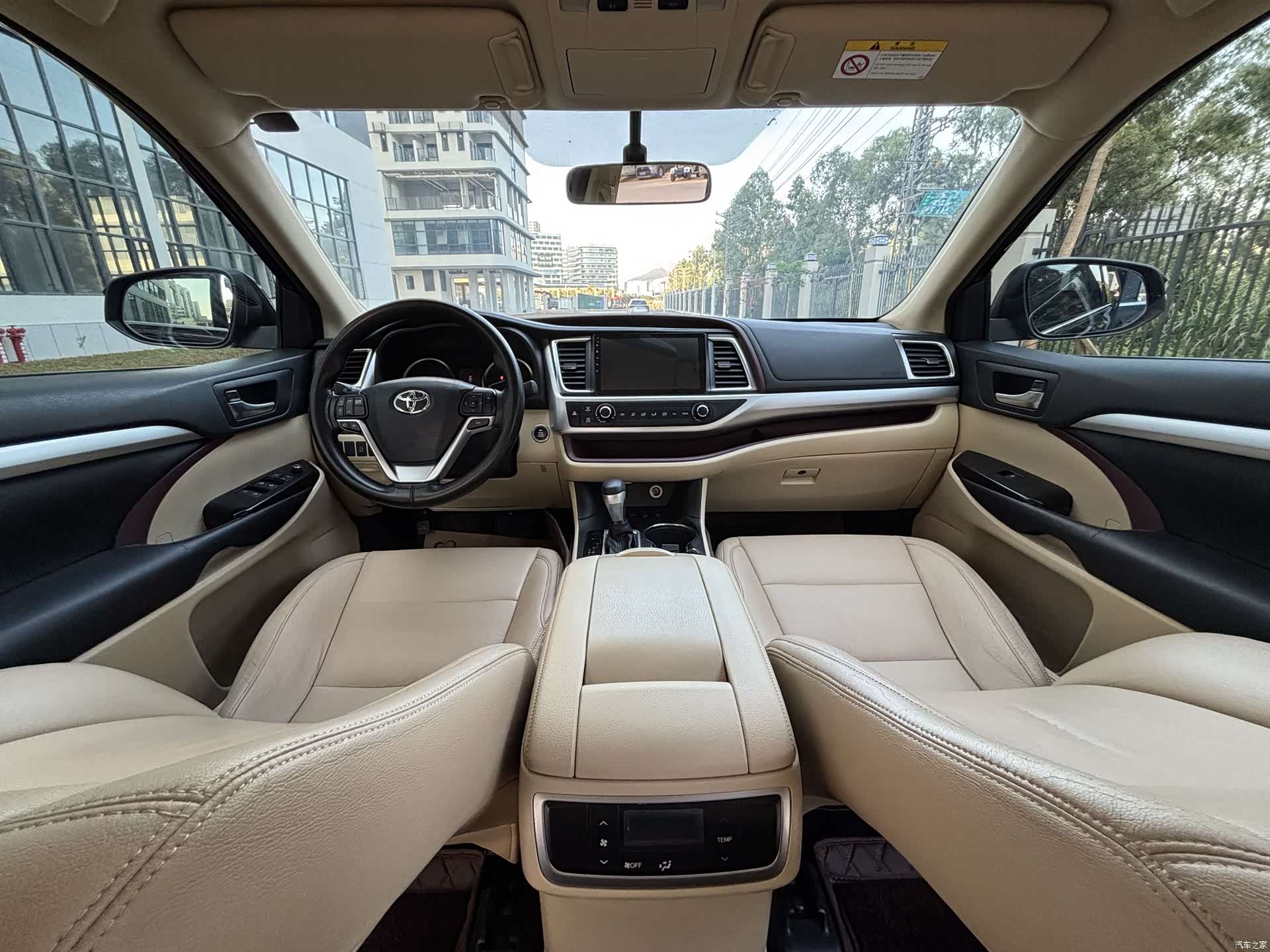 Toyota Highlander, 2017 8