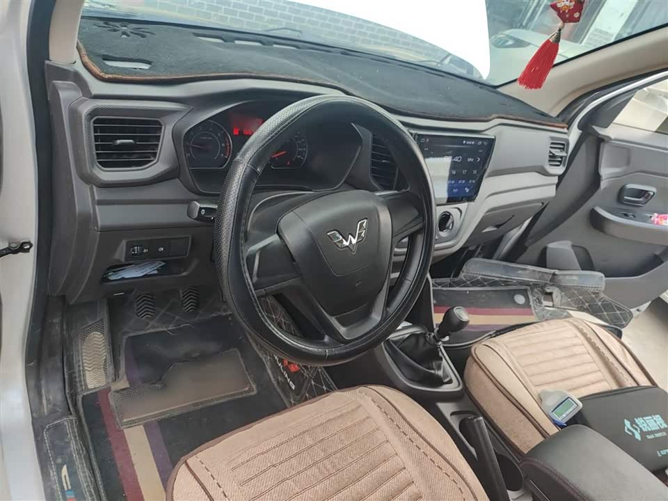 Wuling Wuling Hongguang V