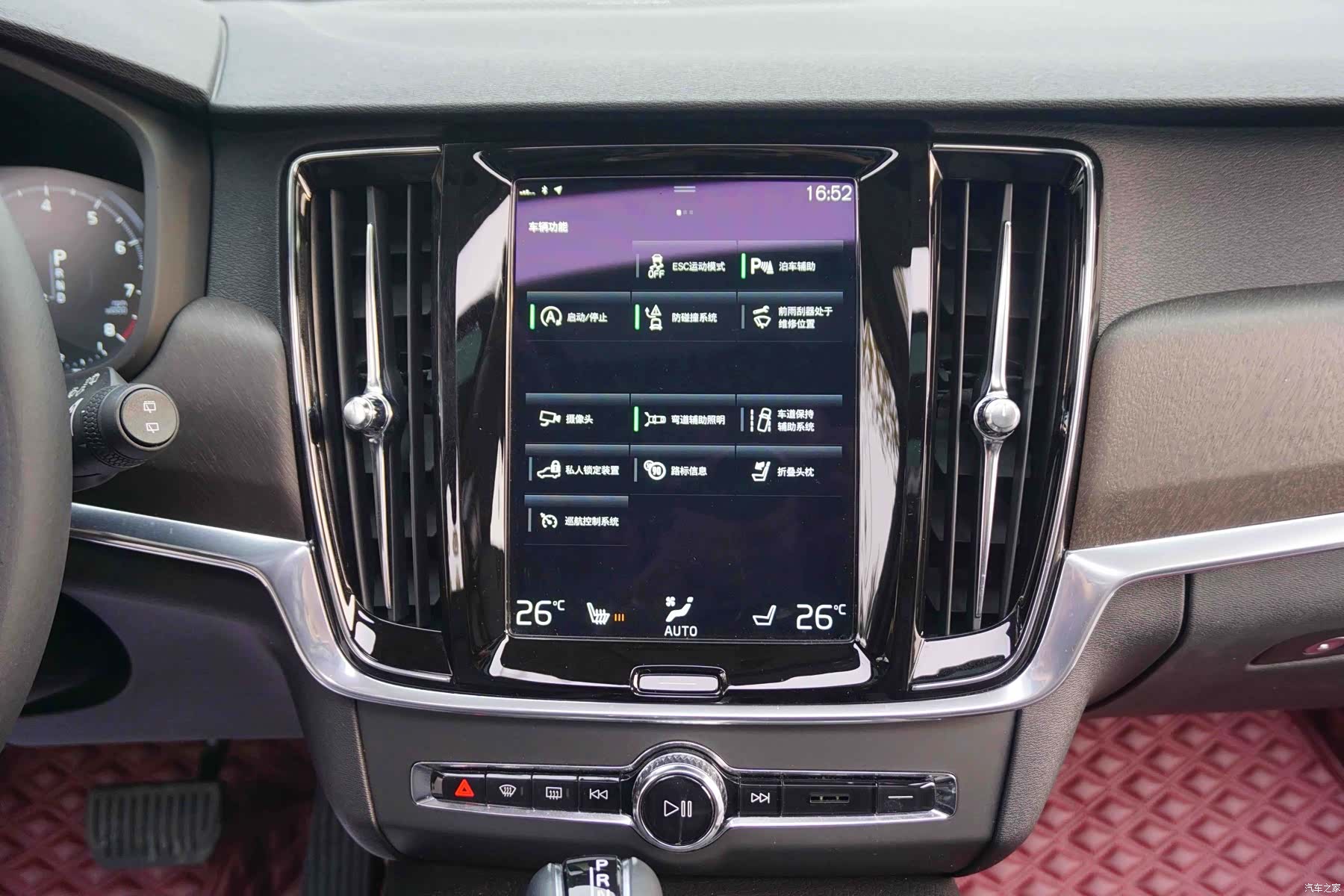 Volvo V90, 2020 11