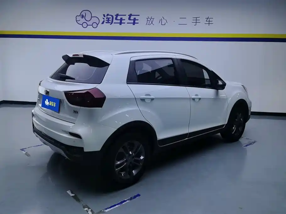 Geely Vision X3