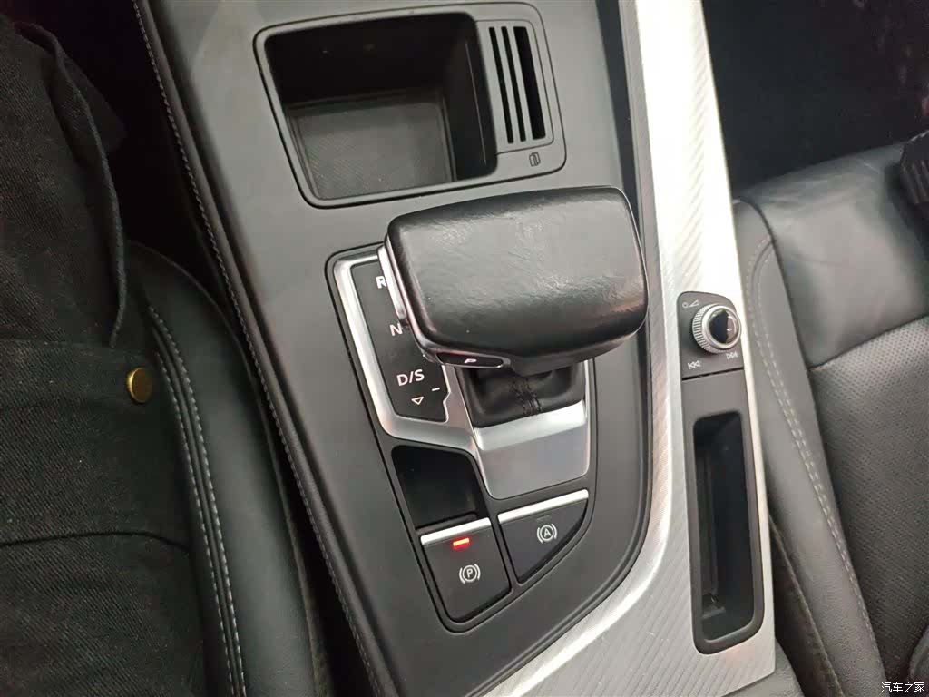 Audi A4L, 2020 14