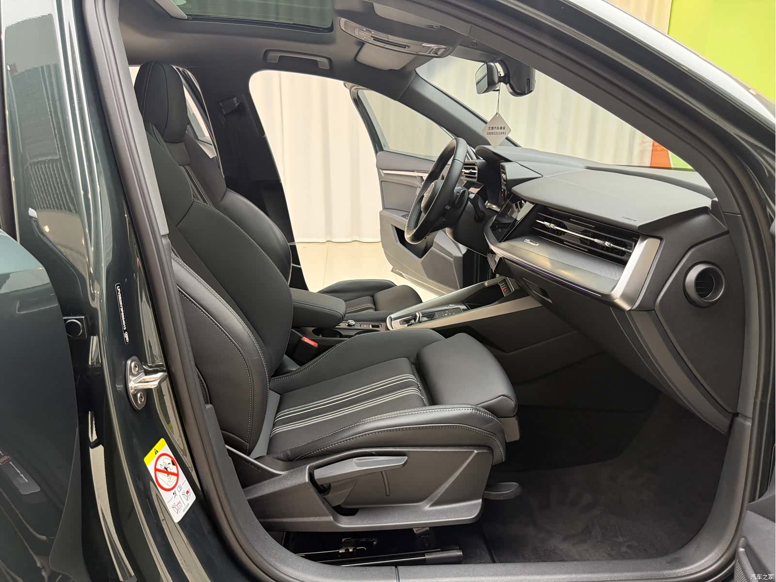 Audi A3, 2023 10