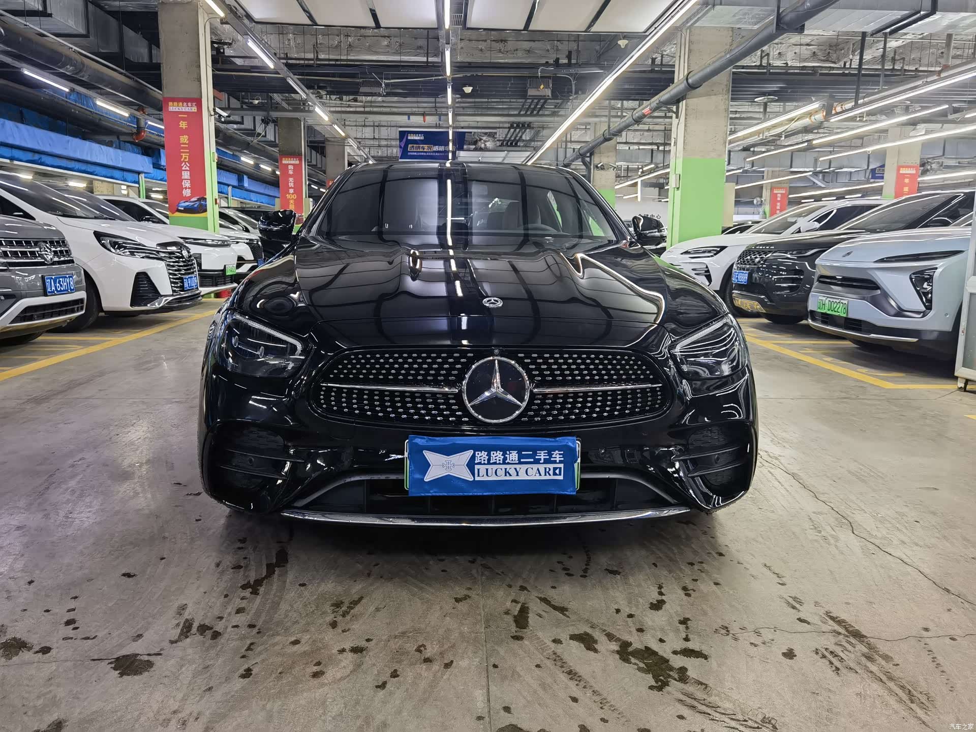 Mercedes-Benz E-Class, 2021 2