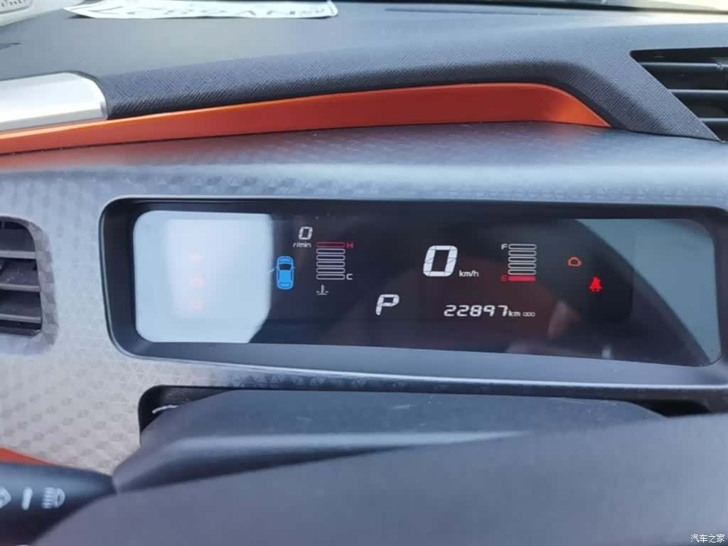 Geely X1, 2017 8