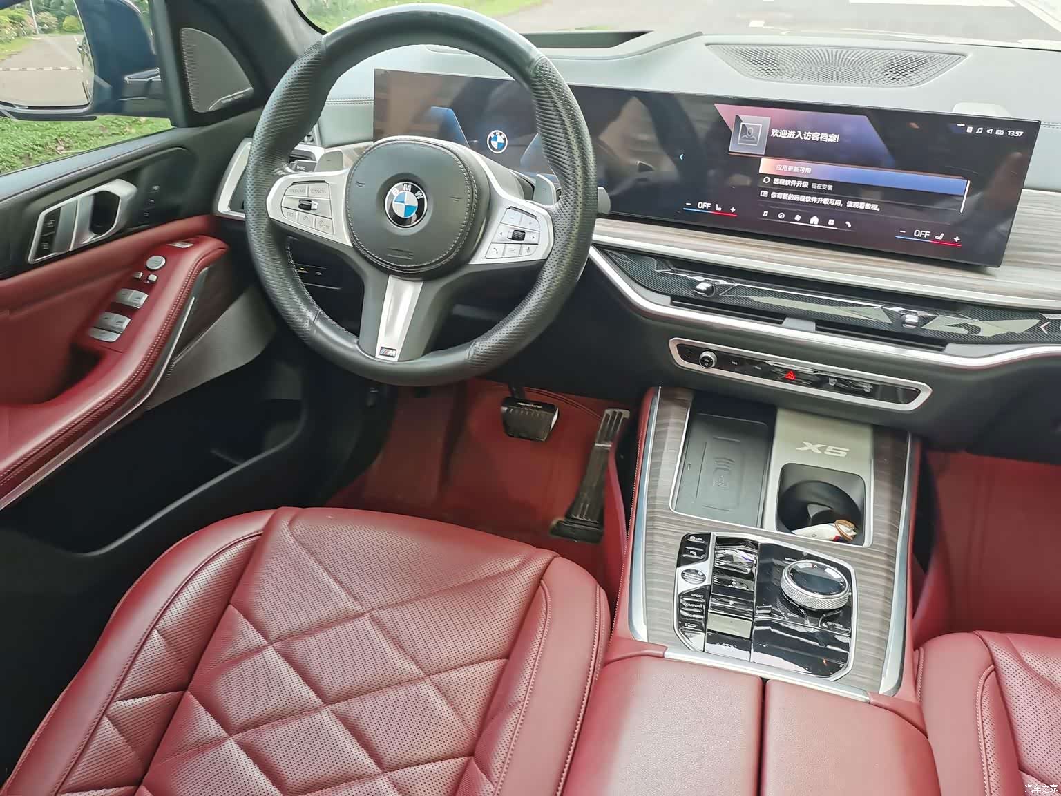 BMW X5, 2024 21