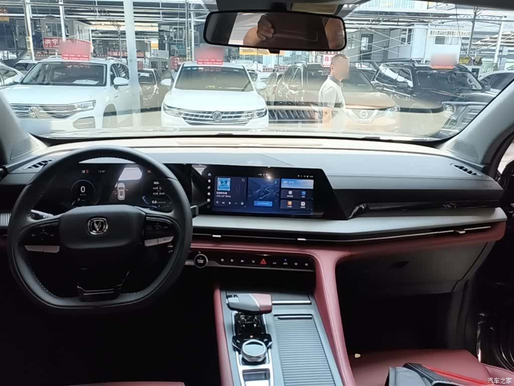 Changan CS75, 2024 10